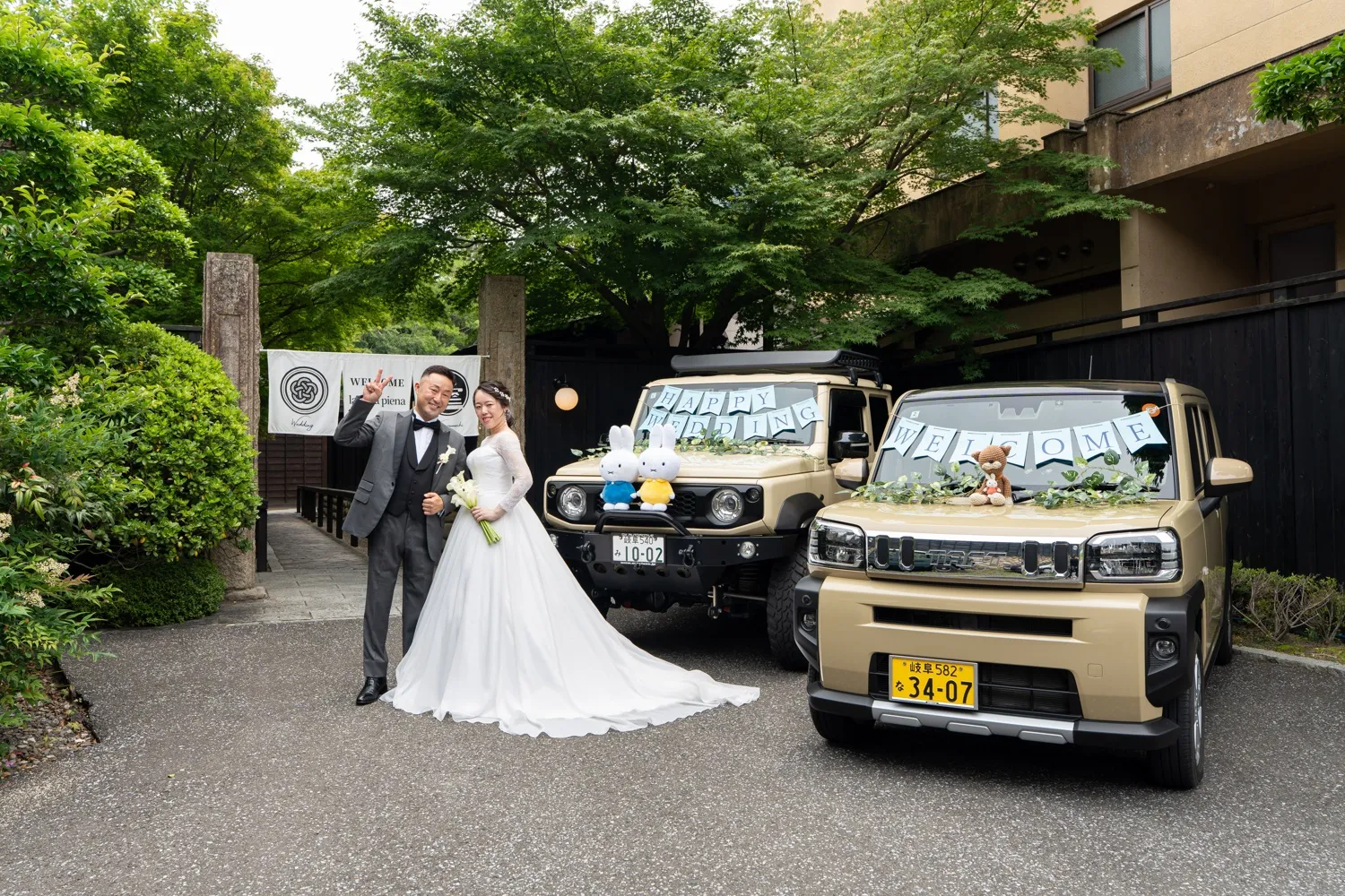 レポートギャラリー画像