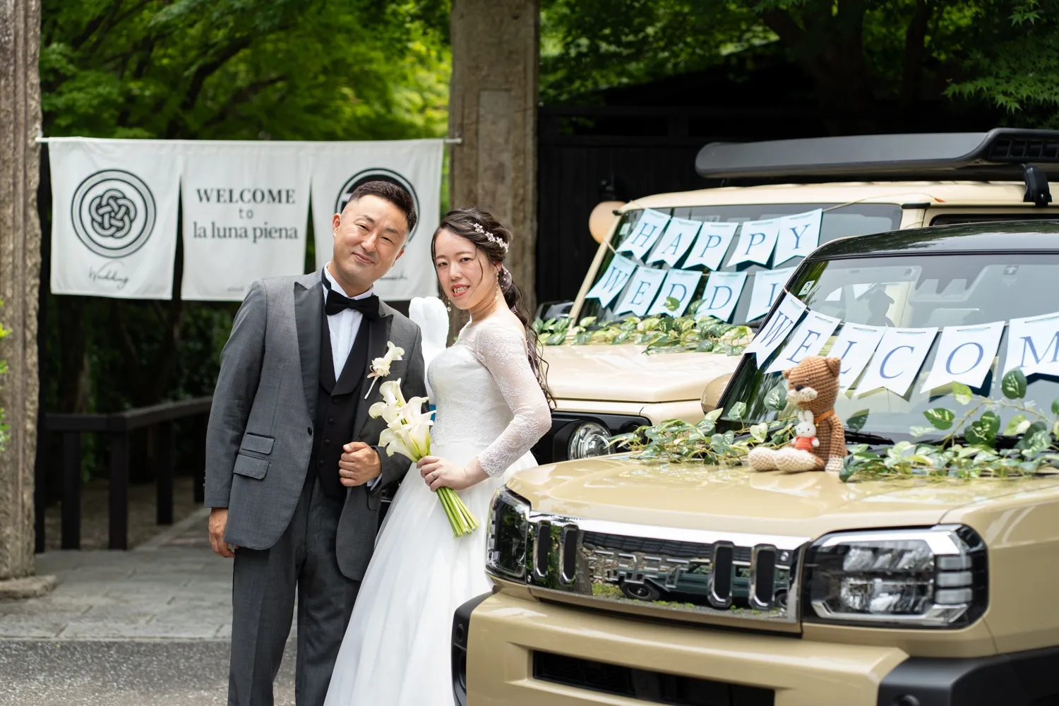 レポートギャラリー画像