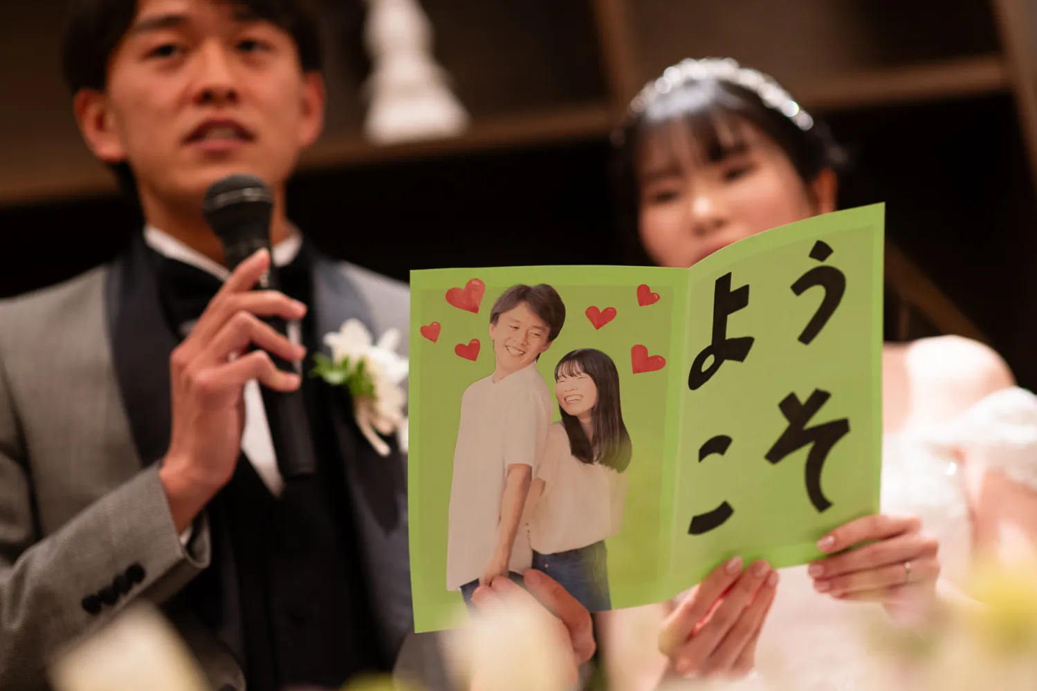 レポートギャラリー画像