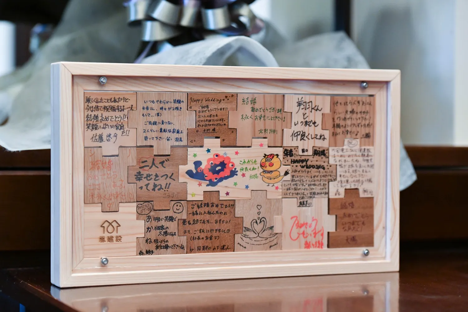 レポートギャラリー画像