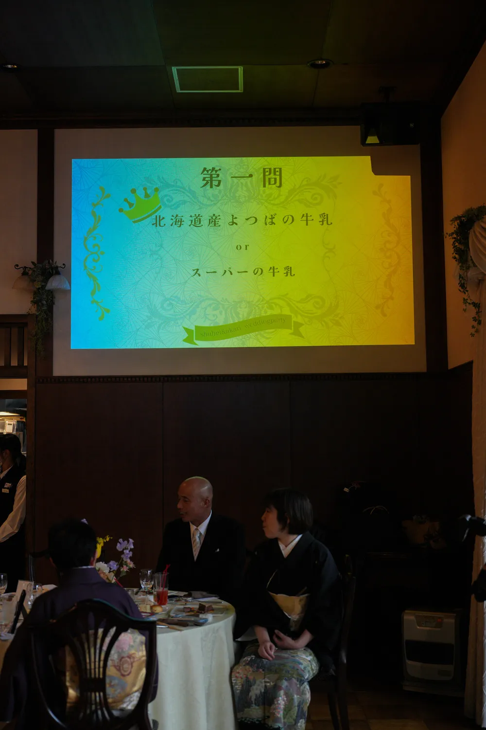 レポートギャラリー画像