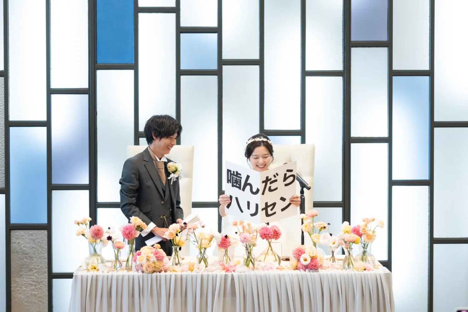 レポートギャラリー画像