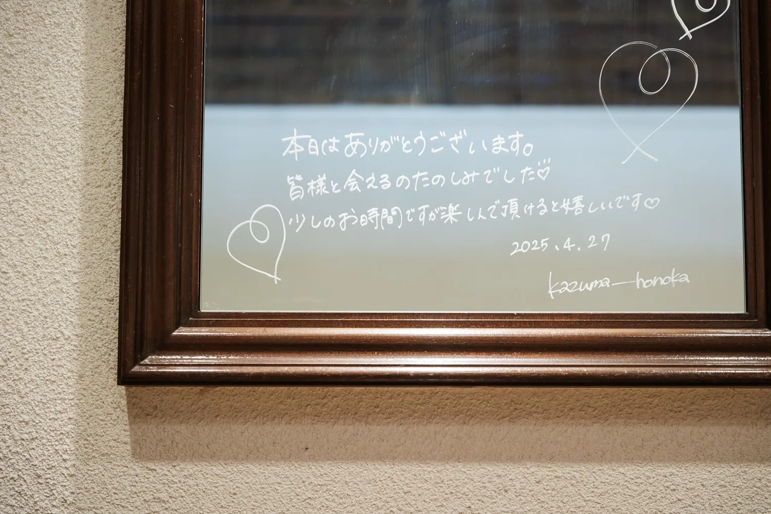 レポートギャラリー画像