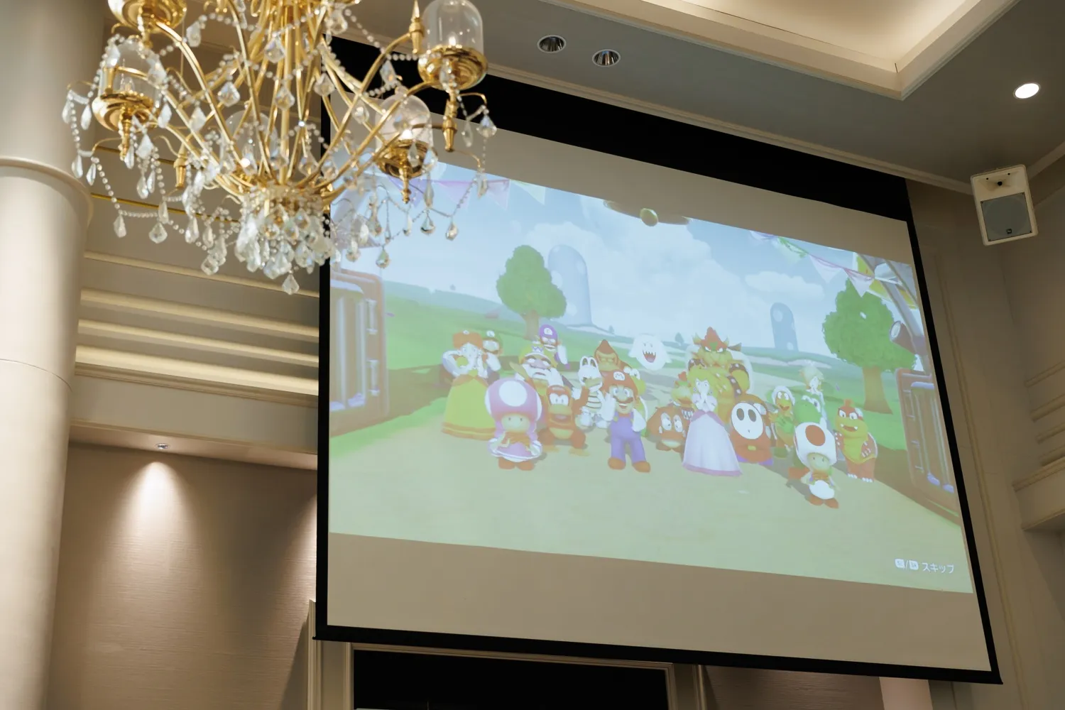 レポートギャラリー画像