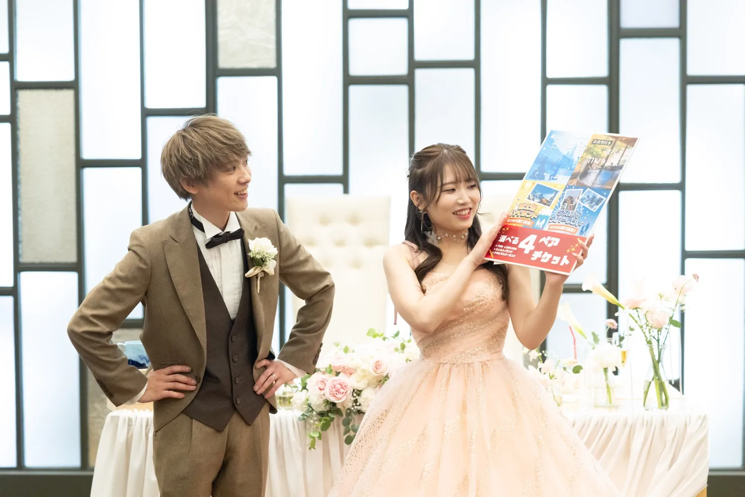 レポートギャラリー画像