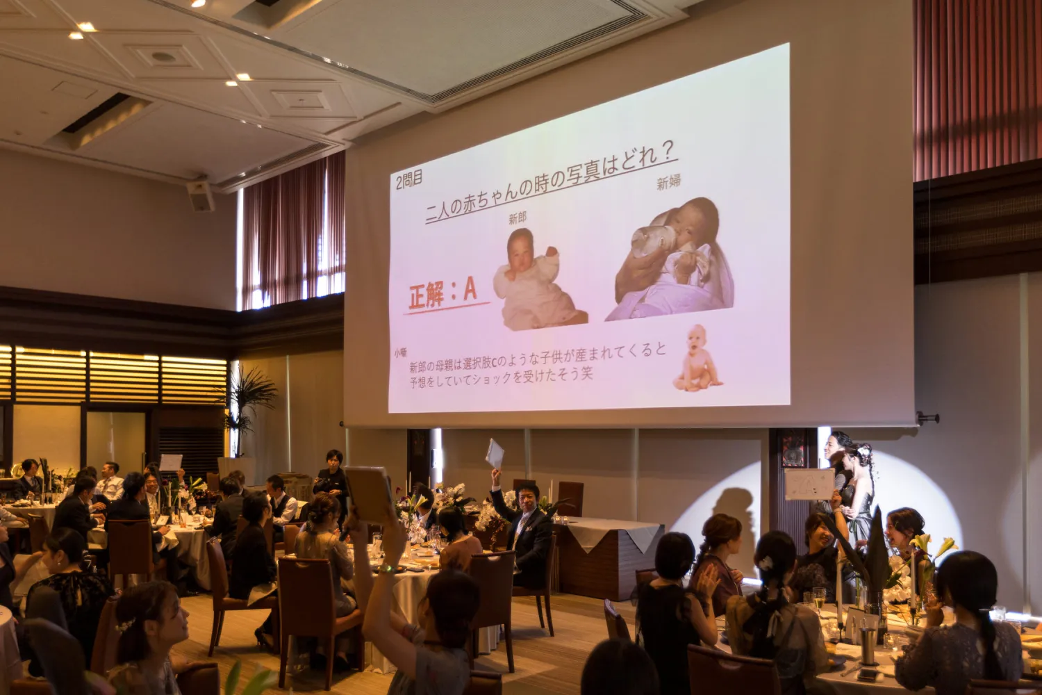 レポートギャラリー画像