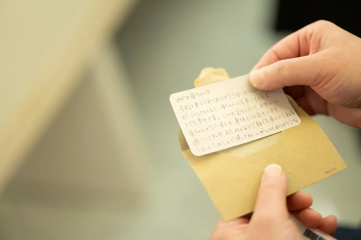 レポートギャラリー画像