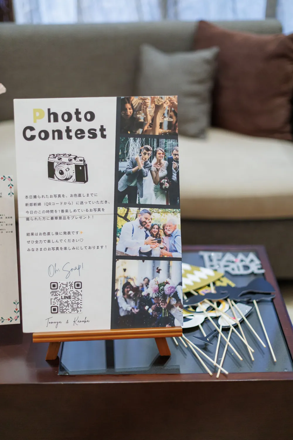 レポートギャラリー画像