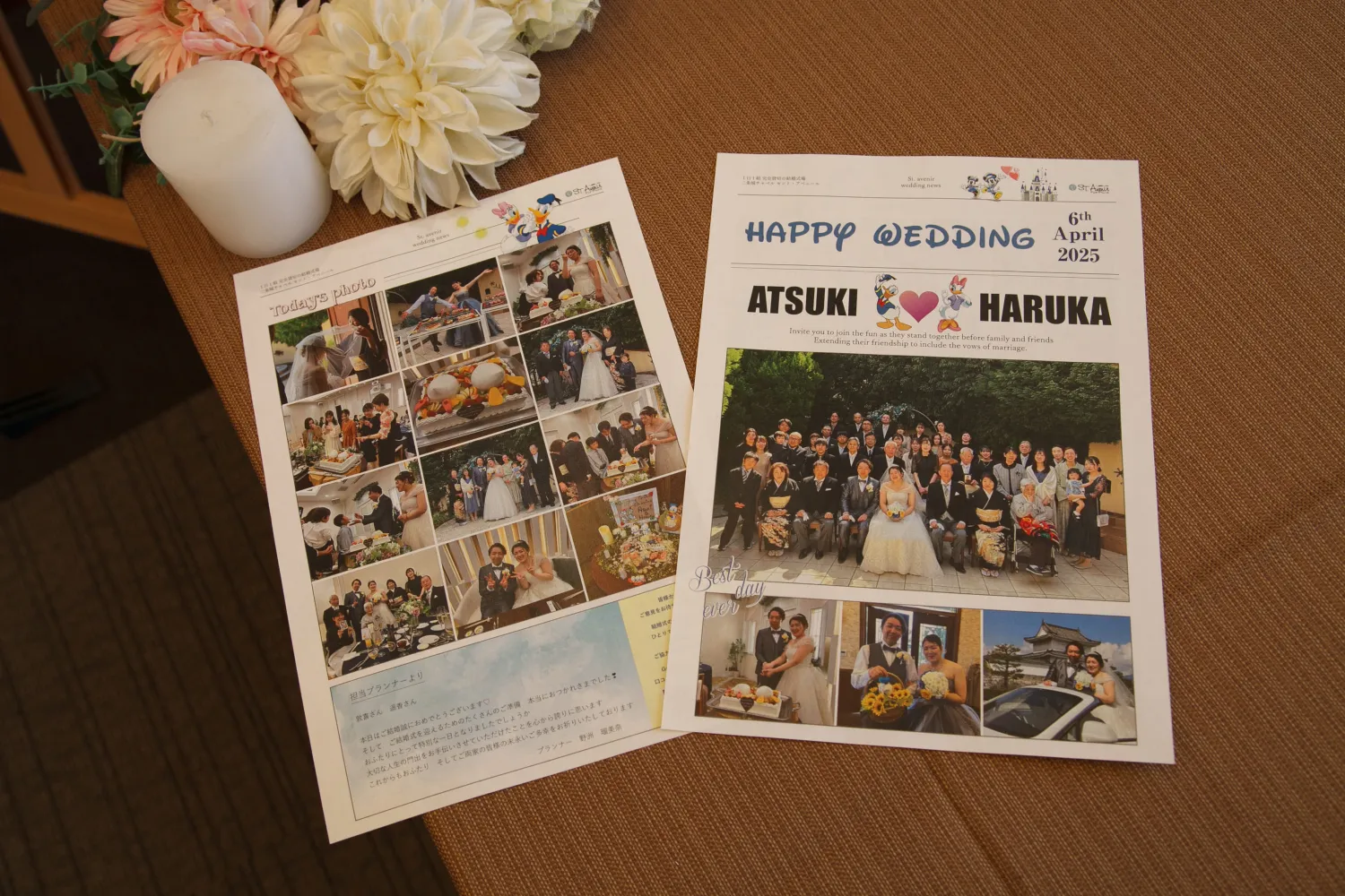 レポートギャラリー画像