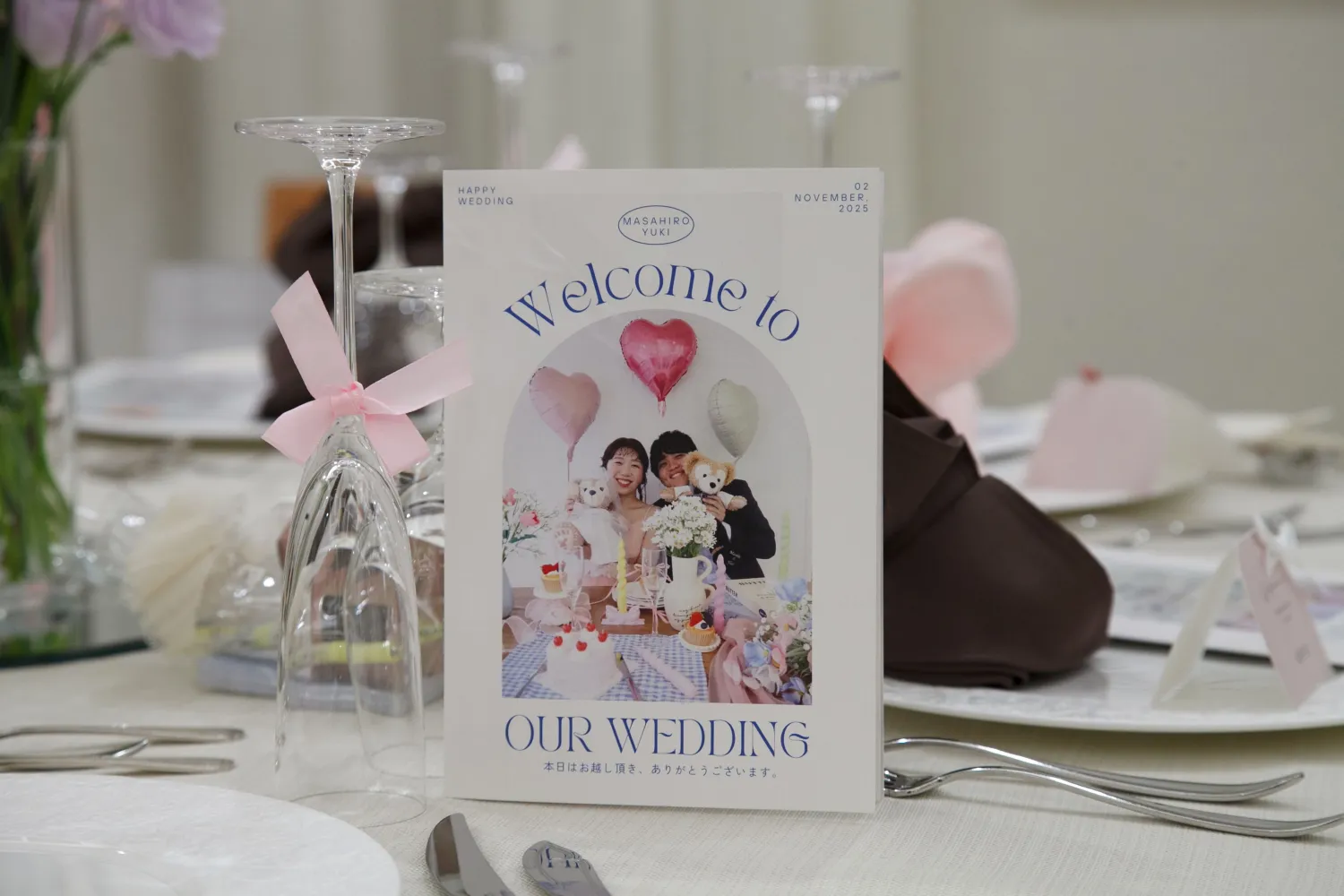 レポートギャラリー画像