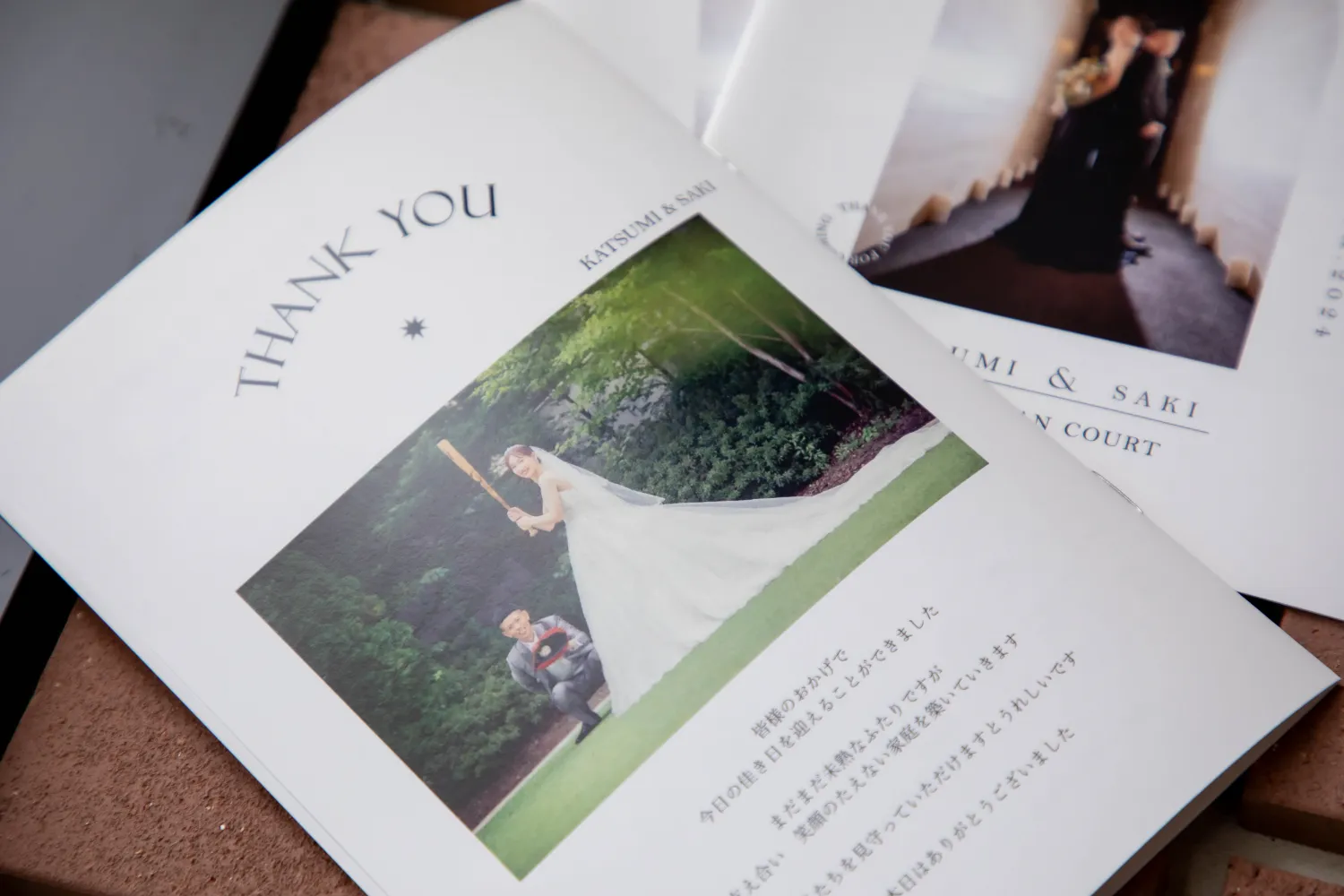 レポートギャラリー画像