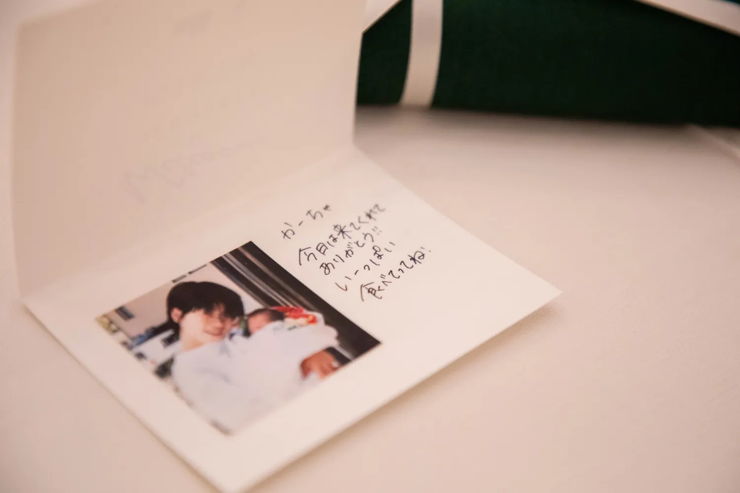 レポートギャラリー画像