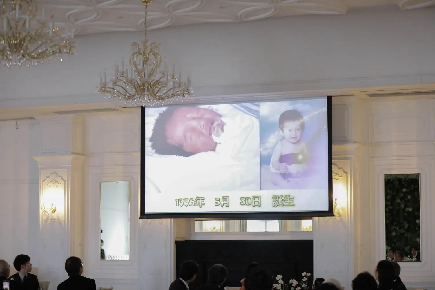 レポートギャラリー画像