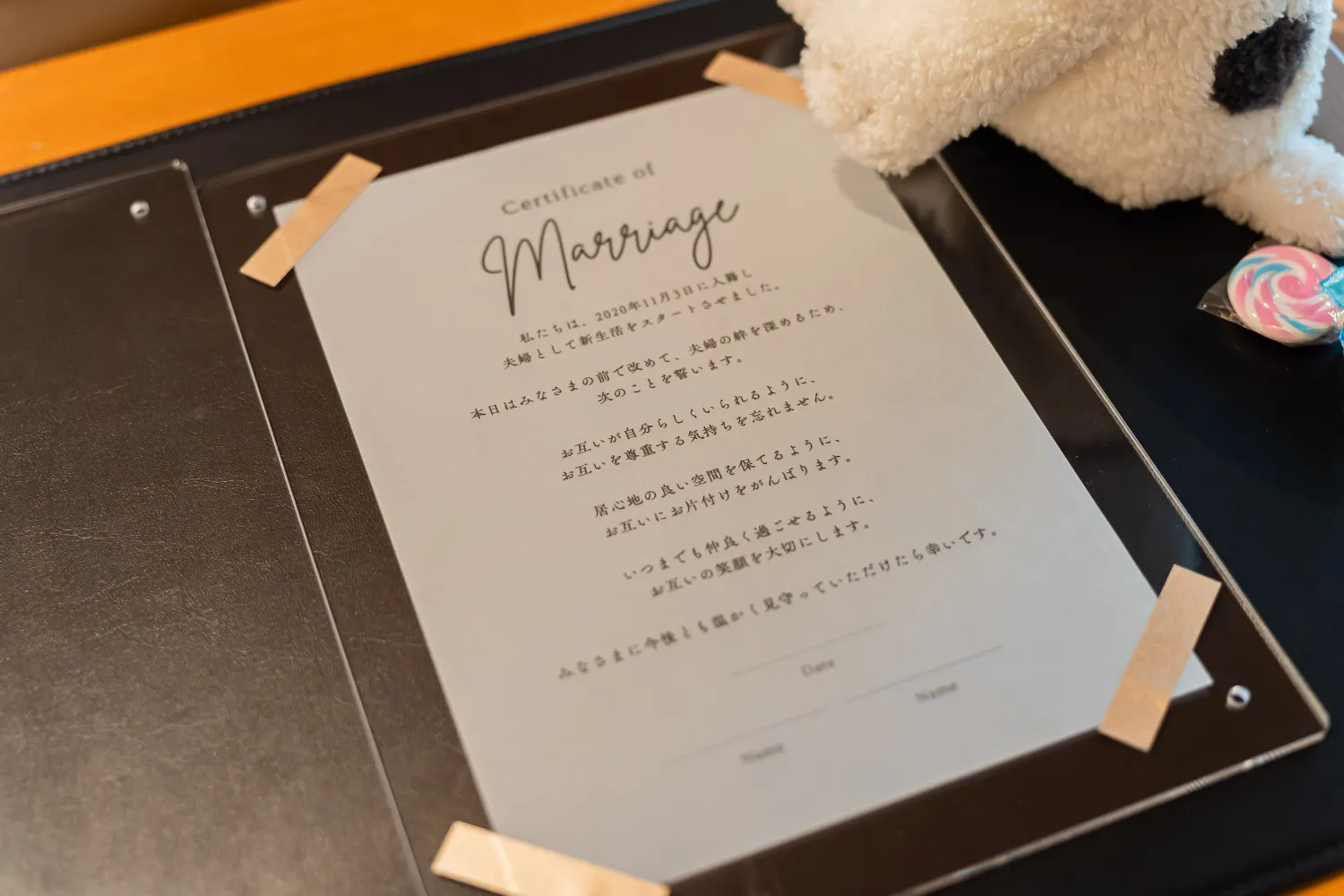 レポートギャラリー画像