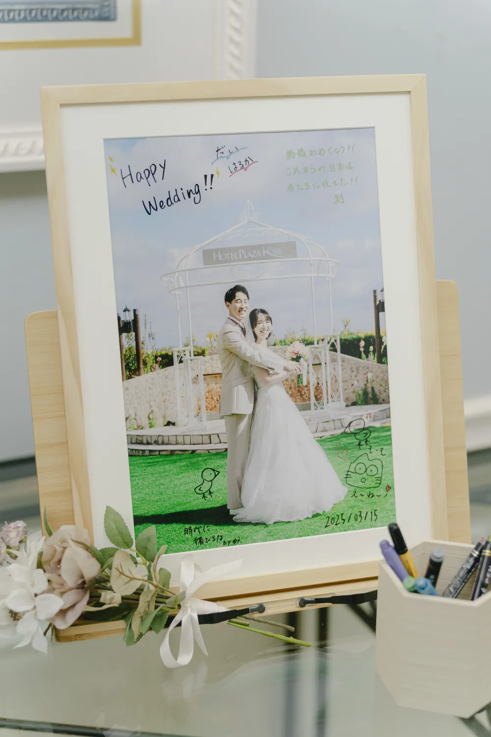 レポートギャラリー画像