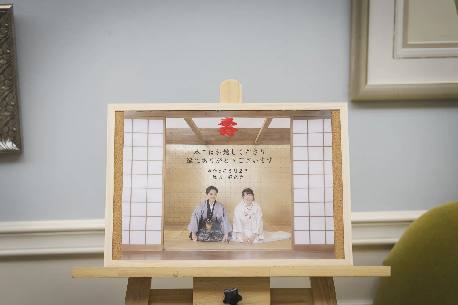 レポートギャラリー画像