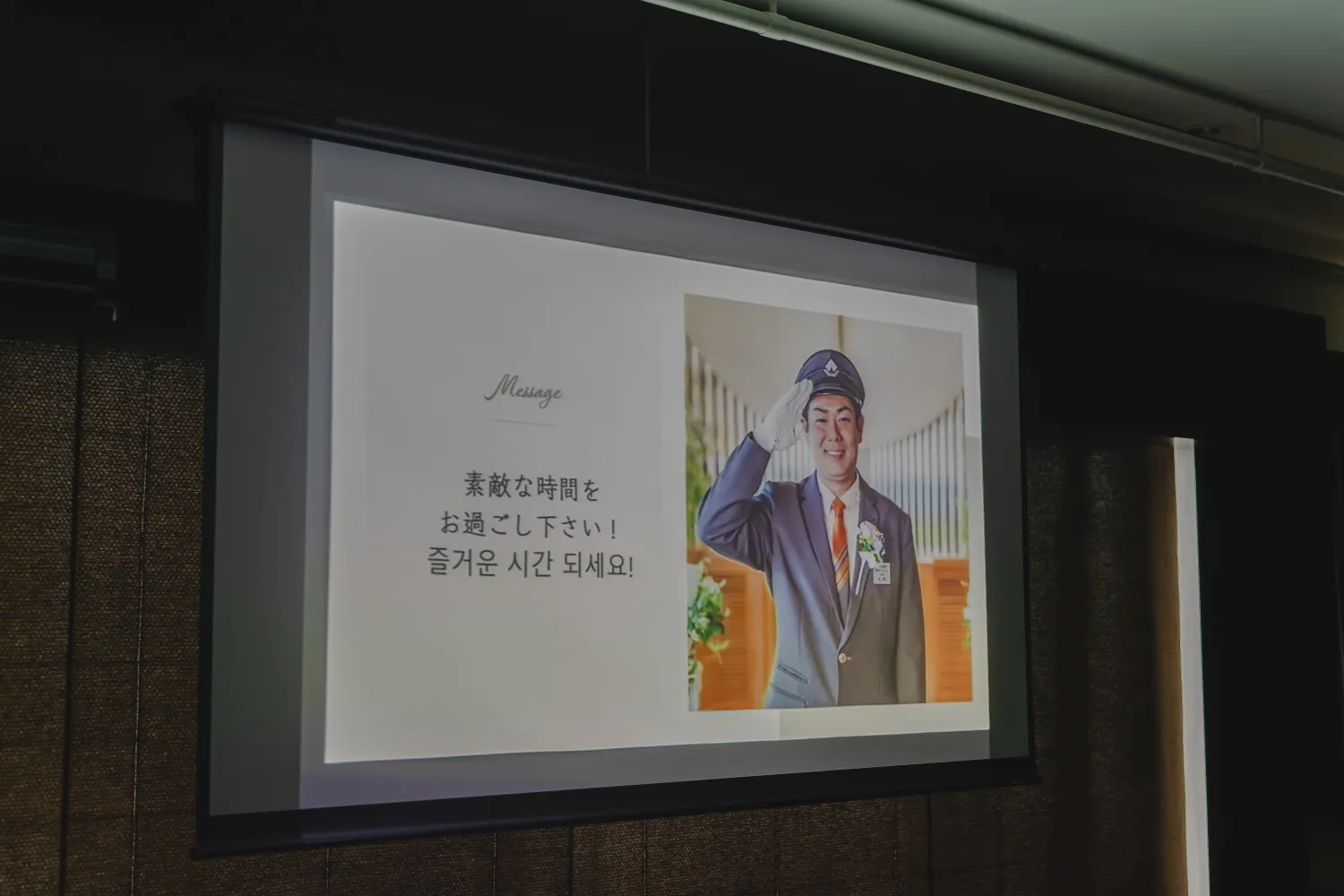 レポートギャラリー画像